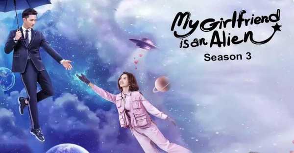 My Girlfriend is an Alien Season 3 Web Series: release date, cast, story, teaser, trailer, firstlook, rating, reviews, box office collection and preview